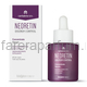 Neoretin Discrom Control Concentrate Serum Сыворотка-концентрат 30 мл.