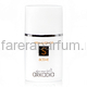 Arkadia S active Крем дневной SPF 20 50 мл.