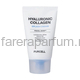 Purcell Pixcell Biom Hyaluronic Collagen Splash Cream Лёгкий увлажняющий крем с низкомолекулярной гиалуроновой кислотой 50 мл.