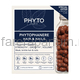 Phyto Phytophanere Набор Биологически активная добавка для волос и ногтей 2х120 капсул.