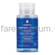 Sesderma Sensyses Cleanser Classic – Лосьон липосомальный  для снятия макияжа для всех типов кожи 200 мл.