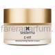 Sesderma C-Vit Moisturizing facial cream – Крем увлажняющий для лица 50 мл.