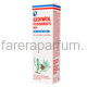 Gehwol Красный бальзам для сухой кожи ног 75 мл., Средства: Бальзам, Обьём: 75 мл.