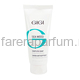 GIGI Sea Weed Soapless soap Мыло жидкое непенящееся 100 мл.
