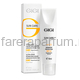 GIGI Sun Care Ultra Light SPF40 Эмульсия легкая увлажняющая SPF 40 50 мл.