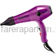 Harizma Фен Basic-2 2000Вт фиолетовый