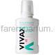 Vivax Dent Бальзам для полости рта с пептидным комплексом Неовитином и гелем алоэ-вера 250 мл.
