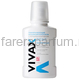 Vivax Dent Бальзам реминерализующий для полости рта с пептидным комплексом 250 мл.